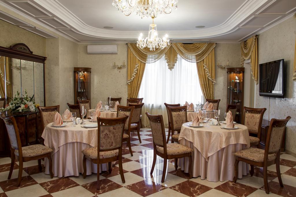 Gorny Ruchej Hotel Hora ภายนอก รูปภาพ